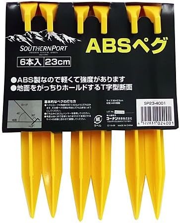 コーナン ABSペグ23cm 6本セット 4522831024001