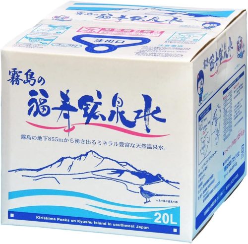 霧島の福寿鉱泉水