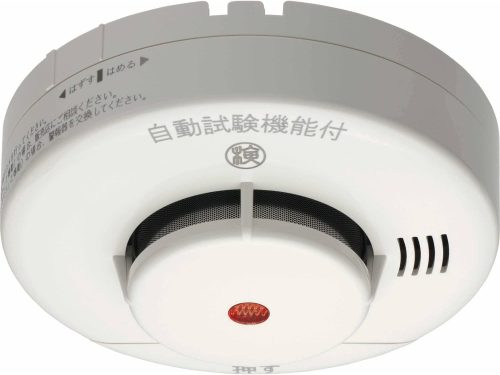 ニッタン(NITTAN) 住宅用火災警報器 けむタンちゃん10 KRG-1D 2016