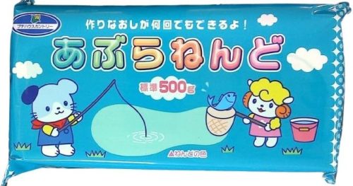 銀鳥 プチハウスカントリー 油ねんど 500g N-AM50