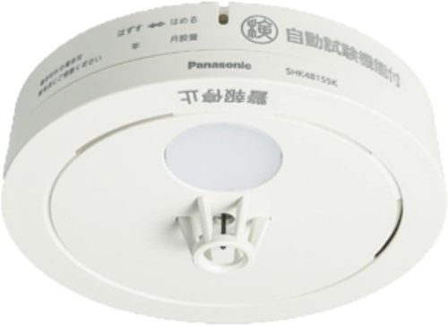 パナソニック(Panasonic) ねつ当番 SHK48155K 2023