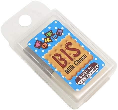 サカモト チロルチョコ 香り付きねりけし