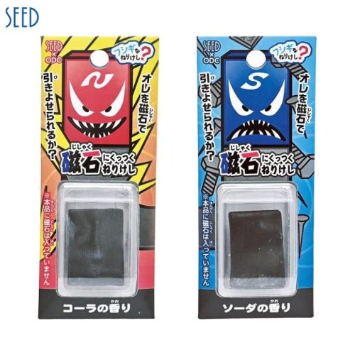 シード(SEED) 磁石にくっつくねりけし SK-2210A