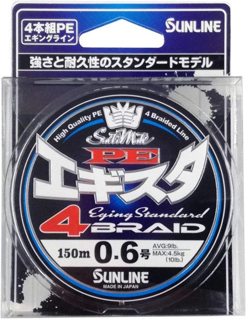 サンライン(SUNLINE) ソルティメイト PEエギスタ 4