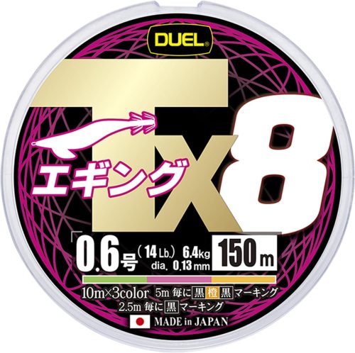 デュエル(DUEL) Tx8 エギング