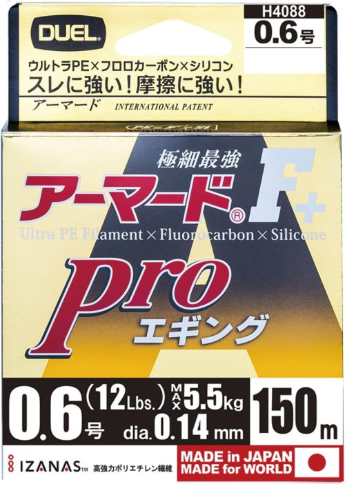 デュエル(DUEL) アーマード F+ Pro エギング