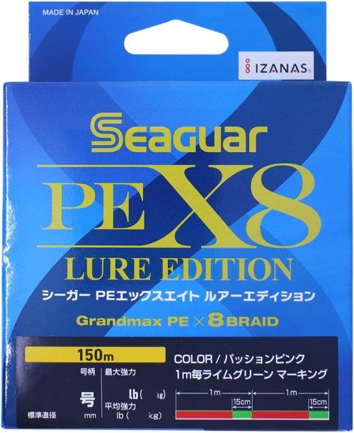 クレハ(KUREHA) シーガー PEX8 ルアーエディション