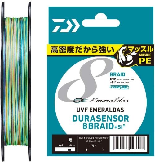 ダイワ(Daiwa) UVF エメラルダスデュラセンサー×8+Si2