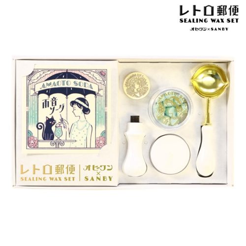 サンビー(SANBY) オビワン シーリングワックスセット