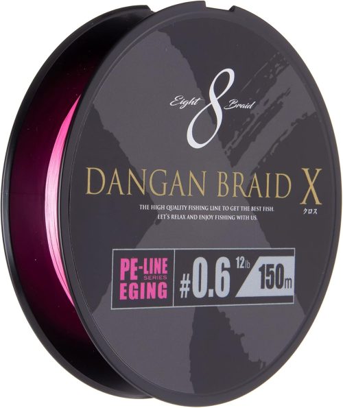 メジャークラフト(Major Craft) 弾丸ブレイド クロス エギング用 DBXE8-150