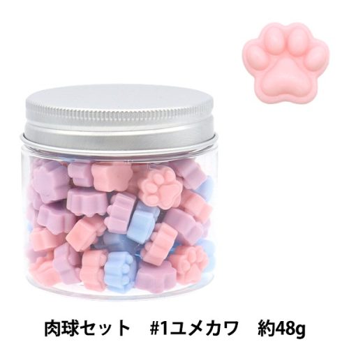 ユザワヤ(Yuzawaya) シーリングスタンプ用 シーリングワックス 肉球セット ユメカワ 20008-01