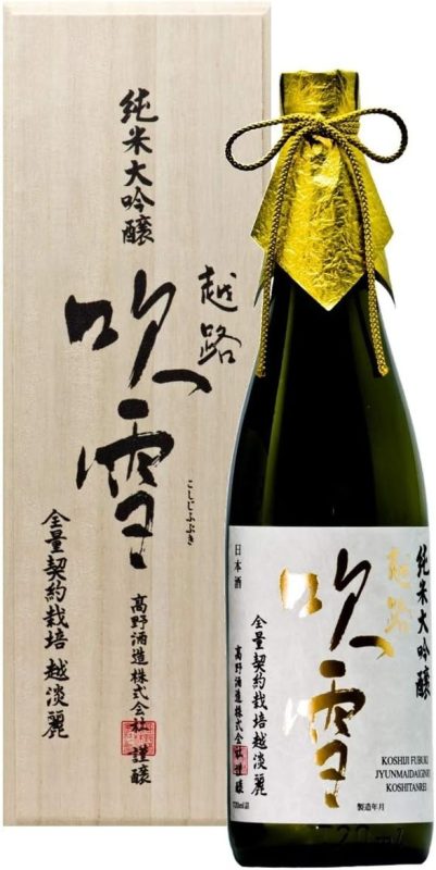 高野酒造 越路吹雪 純米大吟醸 越淡麗 35