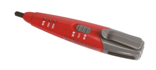 長谷川電機工業(HASEGAWA ELECTRIC) AC/DC低圧用検電器 HT-670