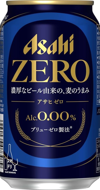 アサヒ(Asahi) アサヒ ゼロ