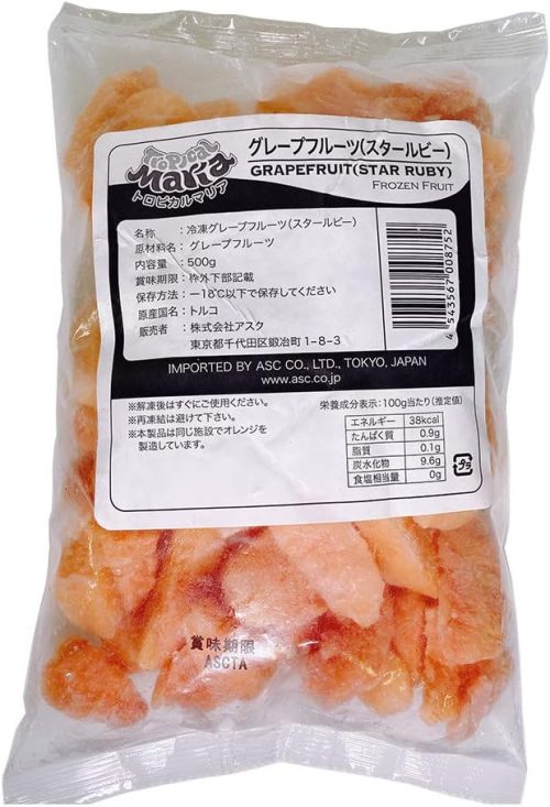 アスク トロピカルマリア グレープフルーツ スタールビー