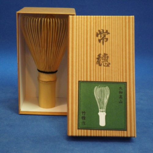 石本川口軒 茶筅 常穂 日本製