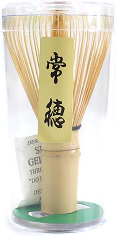 ほんぢ園 茶せん 常穂 028-csn-017