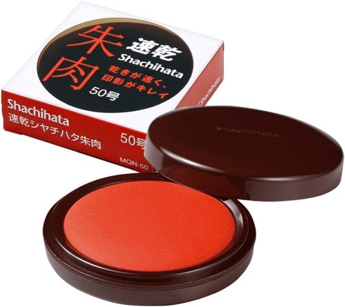 シヤチハタ(Shachihata) 速乾シヤチハタ朱肉 50号 MQN-50