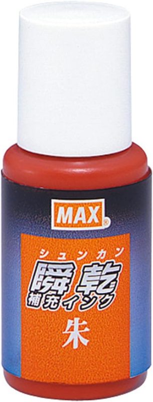 マックス(MAX) 朱液 SA-20シュ カミバコ