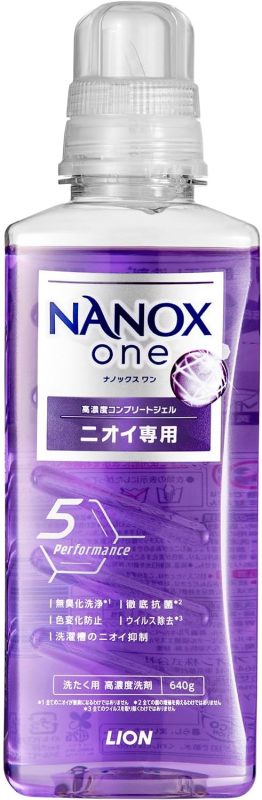 ライオン(LION) NANOX one ニオイ専用
