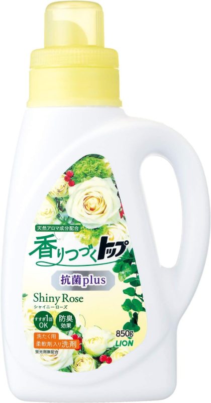ライオン(LION) 香りつづくトップ 抗菌plus