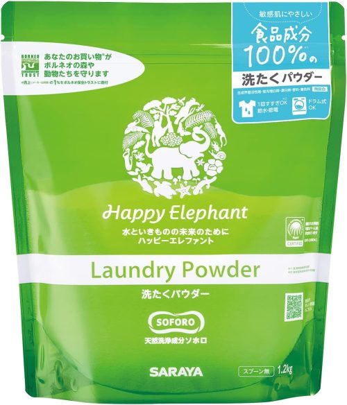 サラヤ(SARAYA) ハッピーエレファント 洗たくパウダー