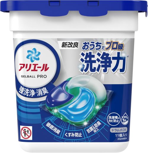 プロクター・アンド・ギャンブル(P&G) アリエール ジェルボール プロ
