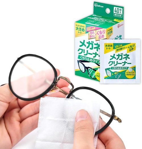 アイリスオーヤマ(IRIS OHYAMA) メガネクリーナー くもり止めタイプ MNK-A40
