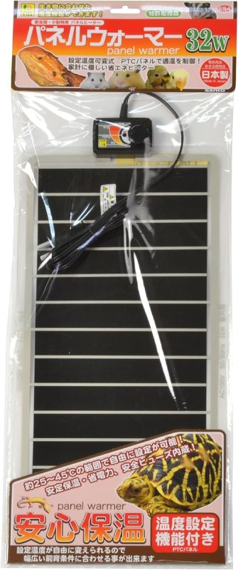 三晃商会(SANKO) パネルウォーマー 32W