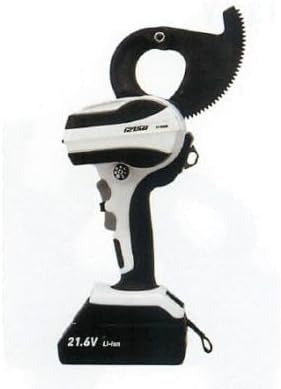 マクセルイズミ(Maxell Izumi) SERIES7 充電式カッタ S7-K50