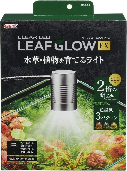 ジェックス(GEX) クリアLED リーフグロー EX