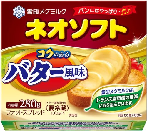 雪印 ネオソフト コクのあるバター風味