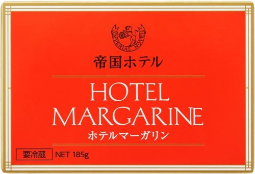 帝国ホテルキッチン 帝国ホテル ホテルマーガリン