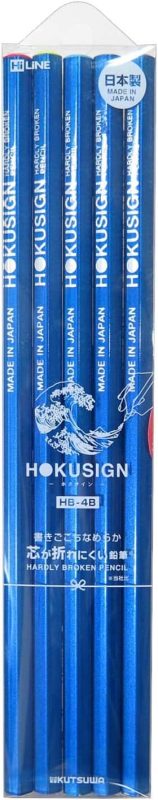 クツワ HOKUSIGN PA014