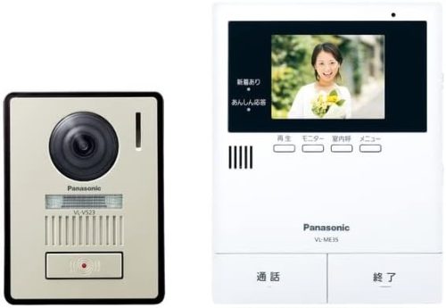 パナソニック(Panasonic) テレビドアホン 電源直結式 VL-SE35XLA 2022