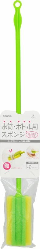 アズマ工業(Azuma Industrial) 水筒・ボトル用スポンジ AZ699