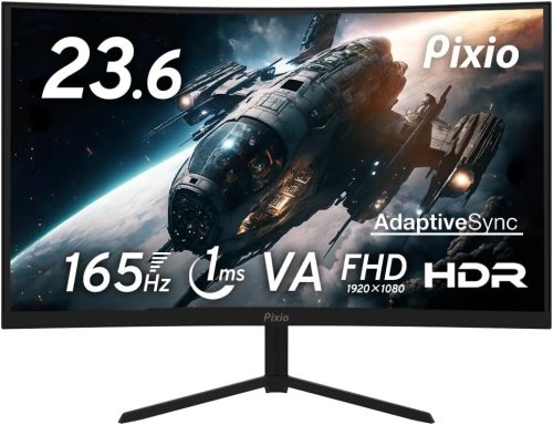 Pixioのモニターおすすめ20選。角度調節できるモデルもご紹介