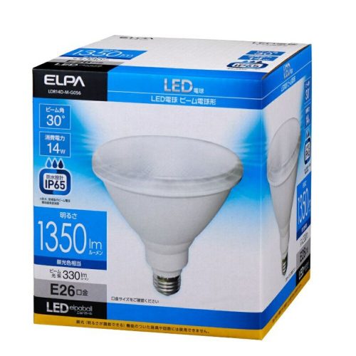 朝日電器(ASAHI ELECTRIC) ELPA LED電球 ビーム形 E26 1350ルーメン 昼光色 防水 LDR14D-M-G056