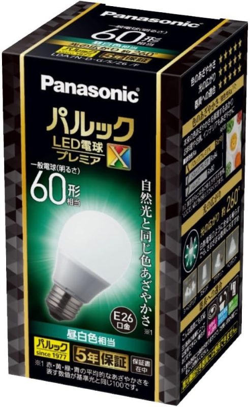 パナソニック(Panasonic) パルック LED電球 プレミアX 7.3W(昼白色相当) LDA7NDGSZ6F