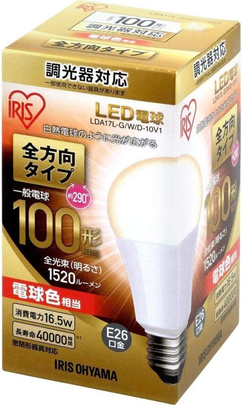 アイリスオーヤマ(IRIS OHYAMA) LED電球 E26調光 全方向 電球色100形 1520lm LDA17L-G/W/D-10V1