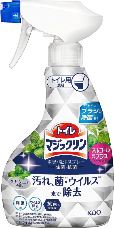 花王(Kao) トイレマジックリン 消臭・洗浄スプレー