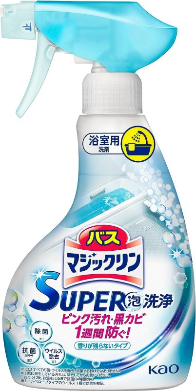 花王(Kao) バスマジックリン SUPER泡洗浄