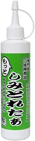 国際科学工業(kokusaikagakukougyo) もっとしみとれたぁ