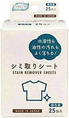 昭和紙工(Showashiko) シミ取りシート25包
