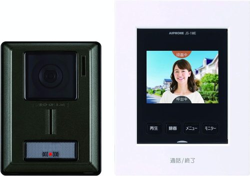 アイホン ハンズフリーテレビドアホン KL-66 2019