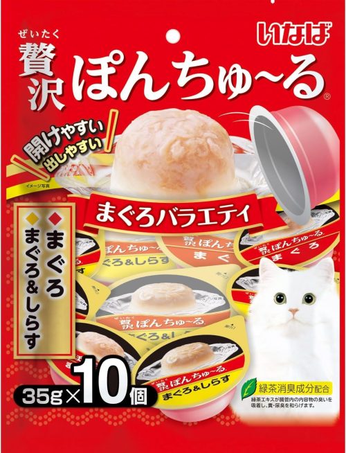 いなば 贅沢ぽんちゅ~る まぐろ