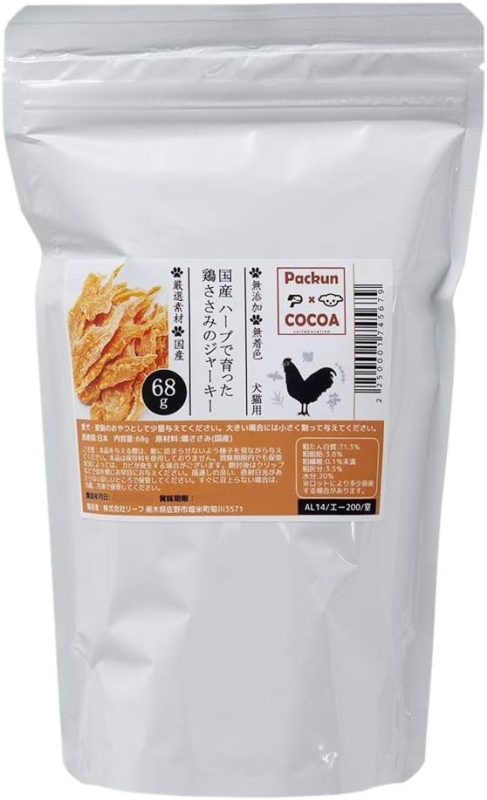 Leaf Corp PackunxCOCOA 国産 ハーブで育った鶏ささみのジャーキー 68g 174567