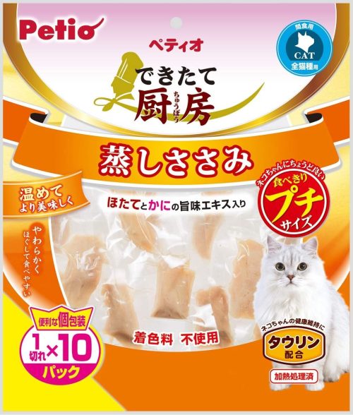 ペティオ(Petio) できたて厨房 キャット 蒸しささみ プチ 1切れ×10パック W12596