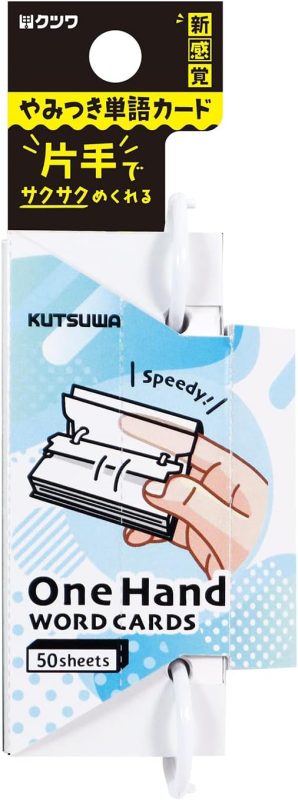 クツワ(KUTSUWA) ワンハンド単語カード SC233BL-5P