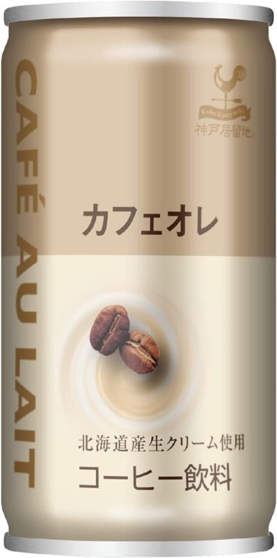 富永貿易 神戸居留地 カフェオレ